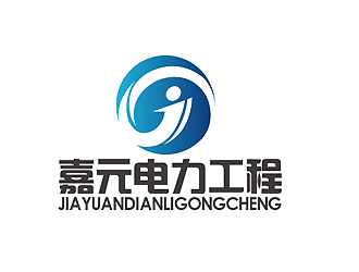 秦晓东的宁夏嘉元电力工程有限责任公司logo设计