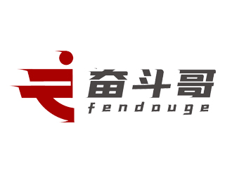 杨占斌的FDG奋斗哥logo设计