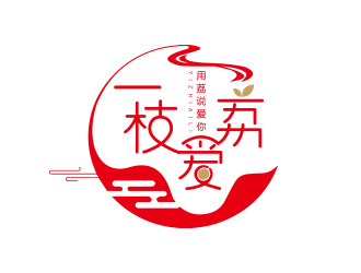 孙金泽的一枝爱荔logo设计
