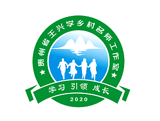 李杰的贵州省王兴学乡村名师工作室（语文）logo设计