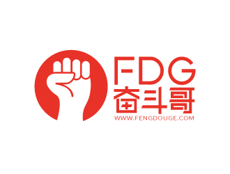 张俊的FDG奋斗哥logo设计