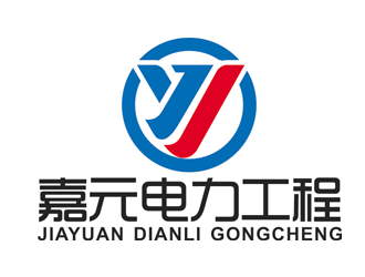 赵鹏的宁夏嘉元电力工程有限责任公司logo设计