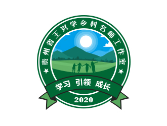 孙金泽的贵州省王兴学乡村名师工作室（语文）logo设计