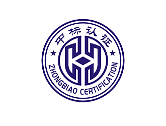 劳志飞的四川中标认证有限公司logologo设计