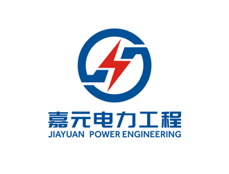 谭家强的宁夏嘉元电力工程有限责任公司logo设计