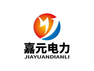 张俊的宁夏嘉元电力工程有限责任公司logo设计