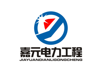 杨占斌的宁夏嘉元电力工程有限责任公司logo设计