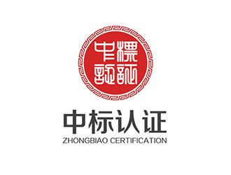 吴晓伟的logo设计