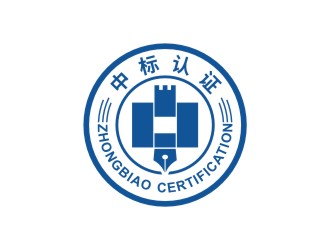 陈国伟的四川中标认证有限公司logologo设计