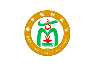 黄俊的南京市临沂商会标志logo设计