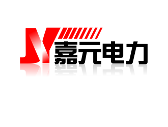 黄俊的宁夏嘉元电力工程有限责任公司logo设计