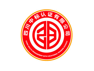钟炬的logo设计