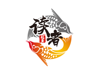 黄安悦的读者龙鱼logo设计