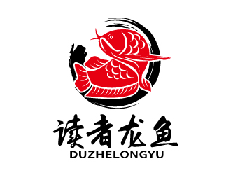 张俊的读者龙鱼logo设计
