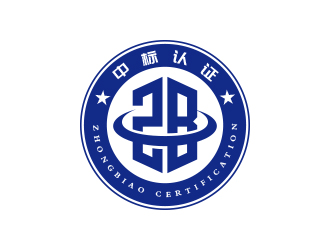 孙金泽的四川中标认证有限公司logologo设计