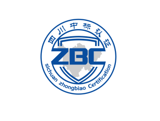 张伟的四川中标认证有限公司logologo设计