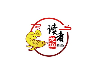 秦晓东的读者龙鱼logo设计