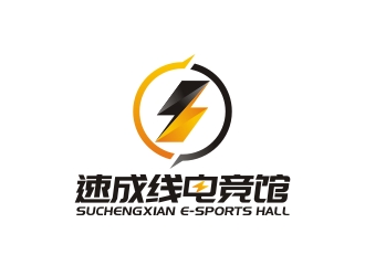 曾翼的速成线电竞馆logo设计