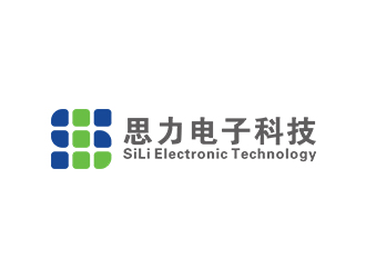 郑锦尚的东莞市思力电子科技有限公司logo设计