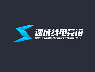吴晓伟的速成线电竞馆logo设计
