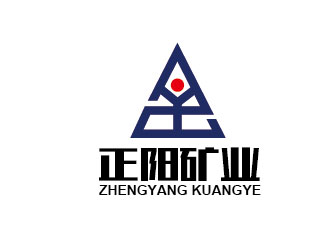 李贺的贵州金佳河边井区正阳矿业有限公司logo设计