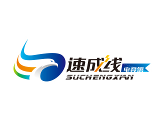 黄安悦的速成线电竞馆logo设计