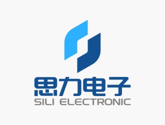 陈国伟的东莞市思力电子科技有限公司logo设计