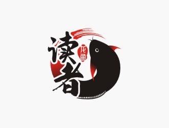 陈国伟的读者龙鱼logo设计