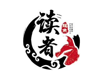 王涛的读者龙鱼logo设计