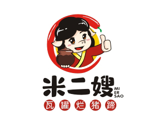曾翼的logo设计