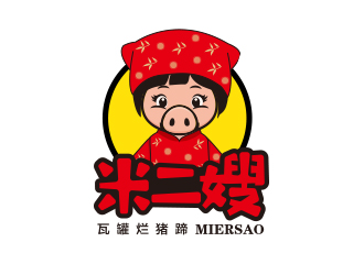 米二嫂瓦罐烂猪蹄logo设计