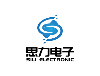 安冬的东莞市思力电子科技有限公司logo设计