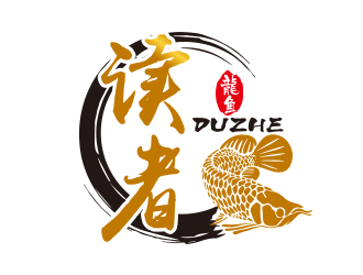 向正军的logo设计