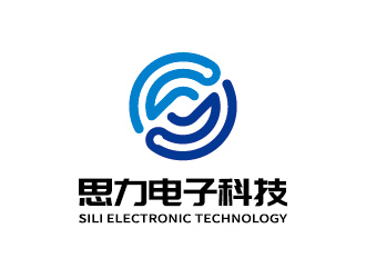 李冬冬的东莞市思力电子科技有限公司logo设计