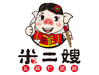 向正军的logo设计
