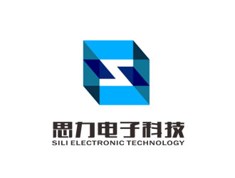 郭庆忠的东莞市思力电子科技有限公司logo设计