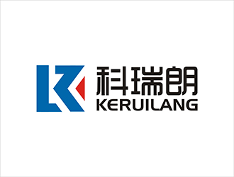 周都响的科瑞朗KERUILANG机械行业logo设计logo设计