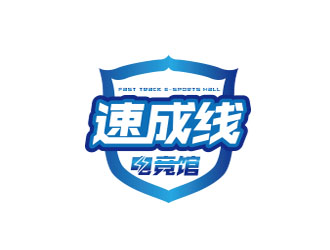 朱红娟的速成线电竞馆logo设计