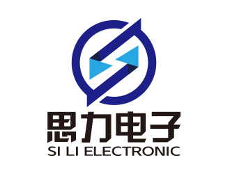 向正军的东莞市思力电子科技有限公司logo设计