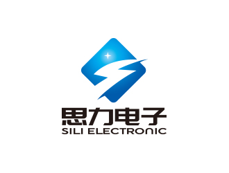 孙金泽的东莞市思力电子科技有限公司logo设计
