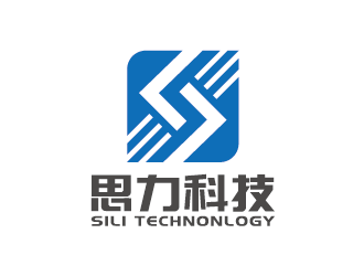 王涛的东莞市思力电子科技有限公司logo设计