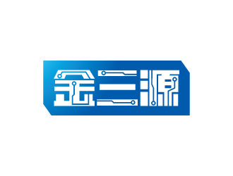张俊的金三源LOGO设计logo设计