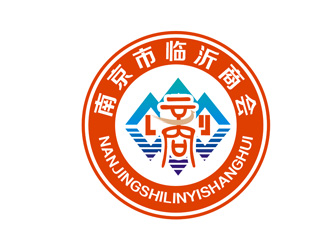 南京市临沂商会标志logo设计
