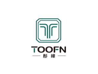 朱红娟的TOOFN彤峰logo设计