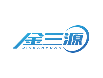 孙金泽的logo设计