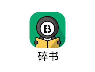 张俊的碎书APP标志设计logo设计