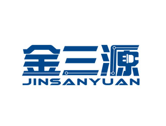 郭庆忠的金三源LOGO设计logo设计