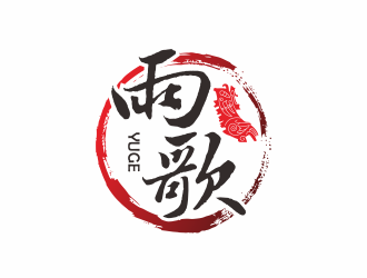 雨歌logo设计
