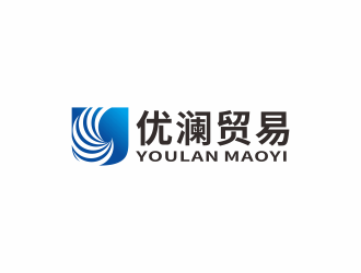 汤儒娟的漳州优澜贸易有限公司logo设计
