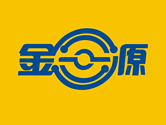 劳志飞的金三源LOGO设计logo设计
